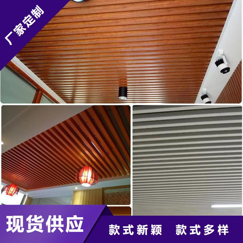高質(zhì)量的天花廠家口碑好