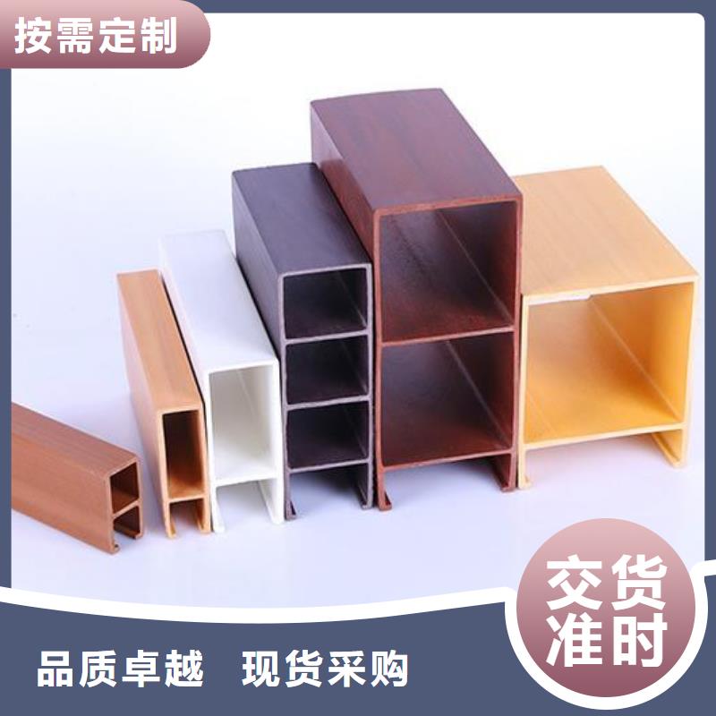 具有品牌的方通-鉅惠來襲