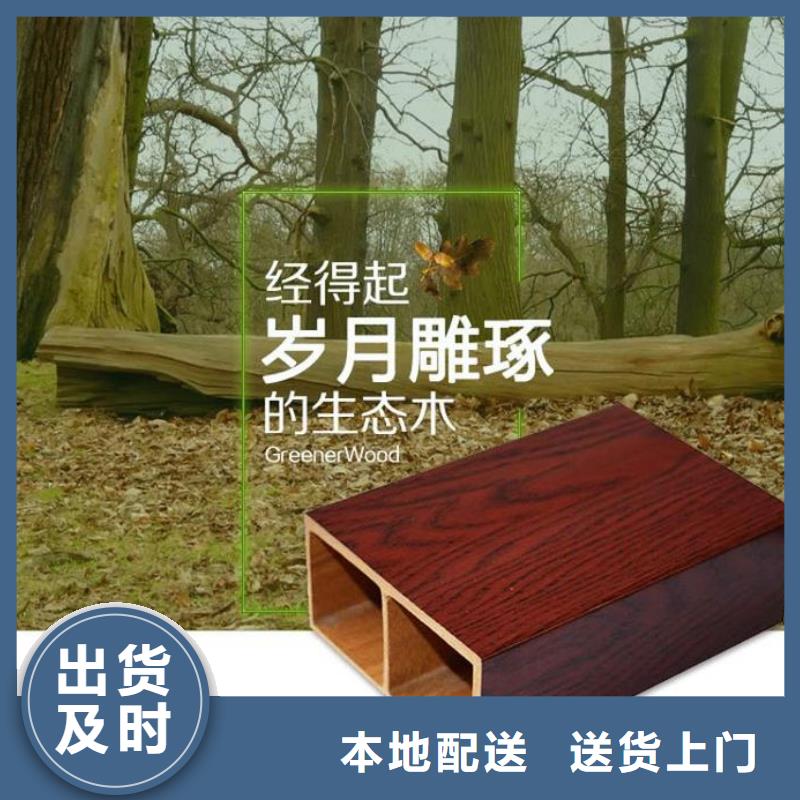 可靠的方木實力工廠放心選購