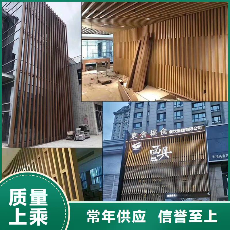 木塑户外地板视频-木塑户外地板-美创新型材料(江西省分公司)服务区域抚州|萍乡|南昌|新余|宜春|吉安