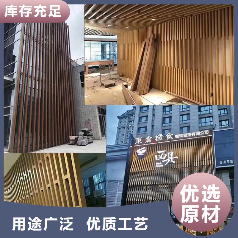 性價比高的怎么搭配方通銷售廠家