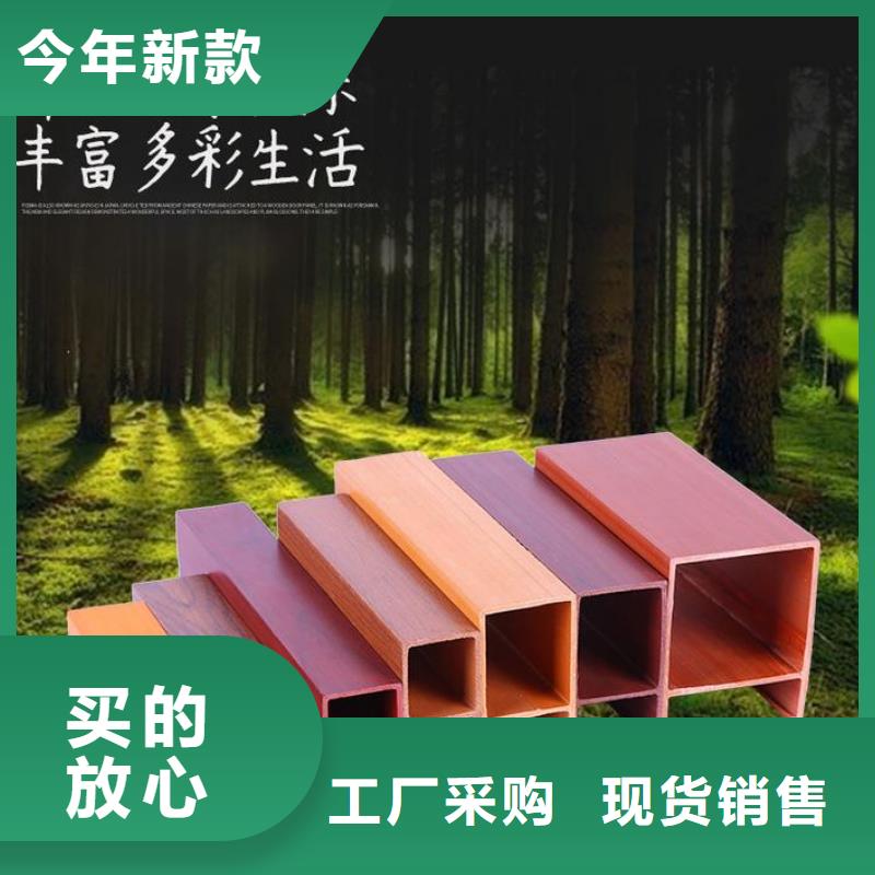 方木方通天花木飾面選擇我們沒錯