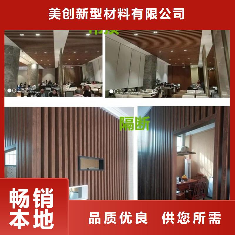 環(huán)保方木批發(fā)本地供貨商