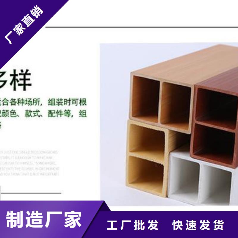 方木方通天花吸音板品牌專營