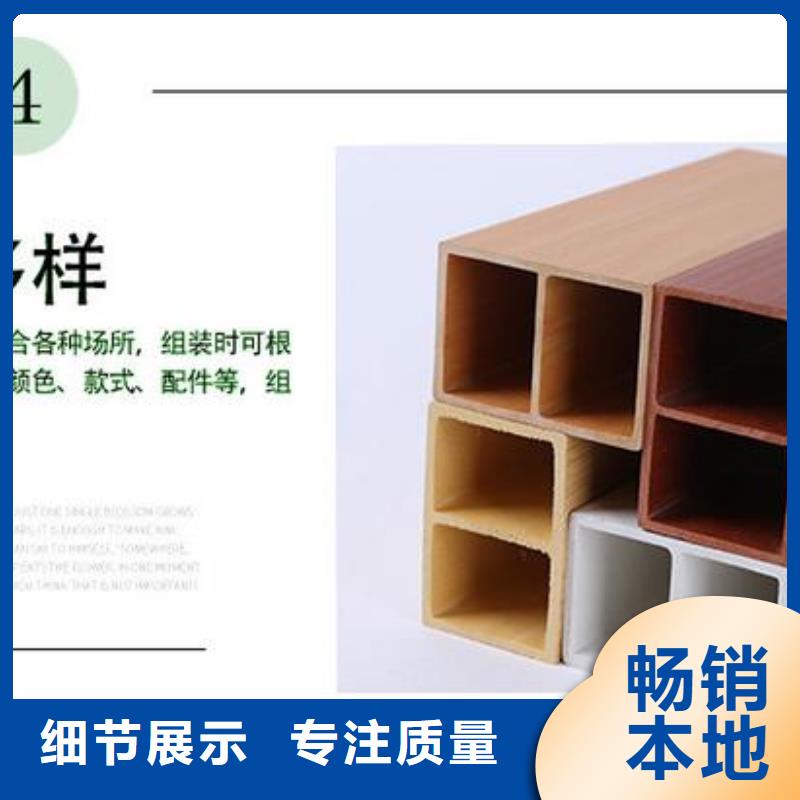 【方木方通天花鋁天花優(yōu)質(zhì)材料廠家直銷(xiāo)】