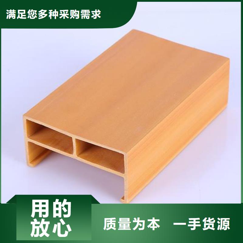 方木方通天花_鋁天花選擇大廠家省事省心
