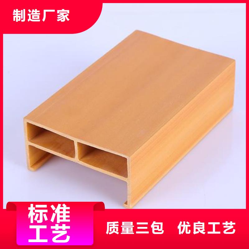 方木方通天花生態木N年生產經驗