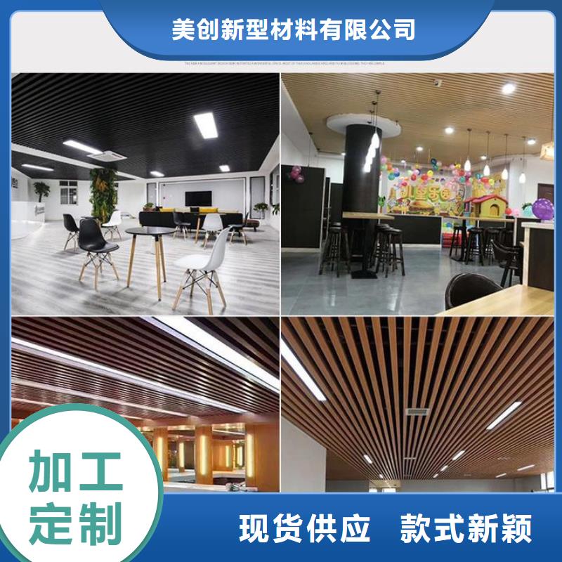 【方木方通天花_生態(tài)木多年實力廠家】