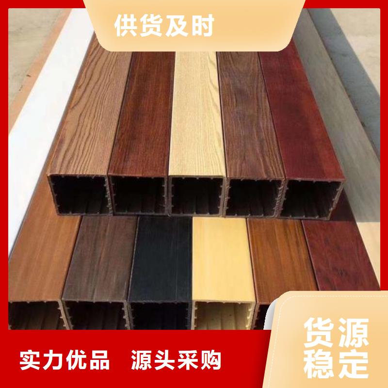 #劃算的方通#供應商