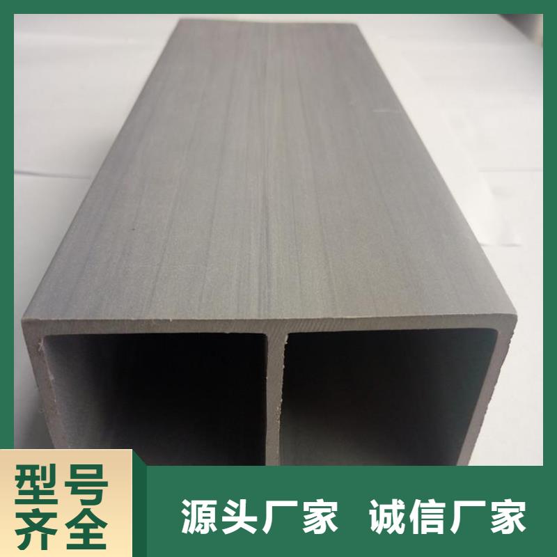 木塑户外地板视频-木塑户外地板-美创新型材料(江西省分公司)服务区域抚州|萍乡|南昌|新余|宜春|吉安