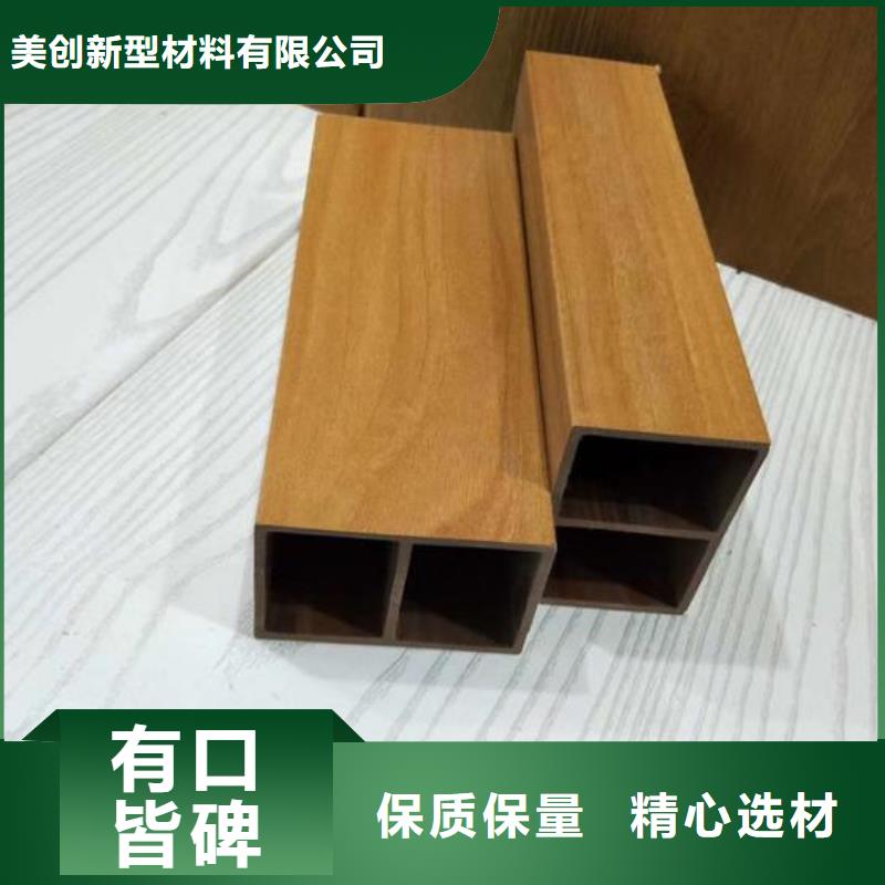 方木方通天花_木飾面超產品在細節