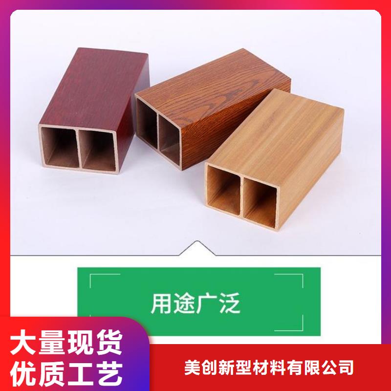 方木方通天花木饰面厂家直发