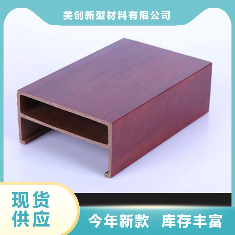 貨源批發方木-我們是廠家！