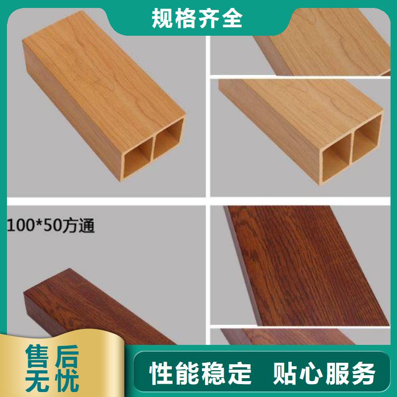 靠譜的廠家直接供應方通批發商