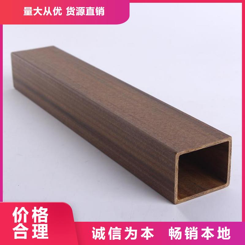 一級(jí)防火板價(jià)格便宜