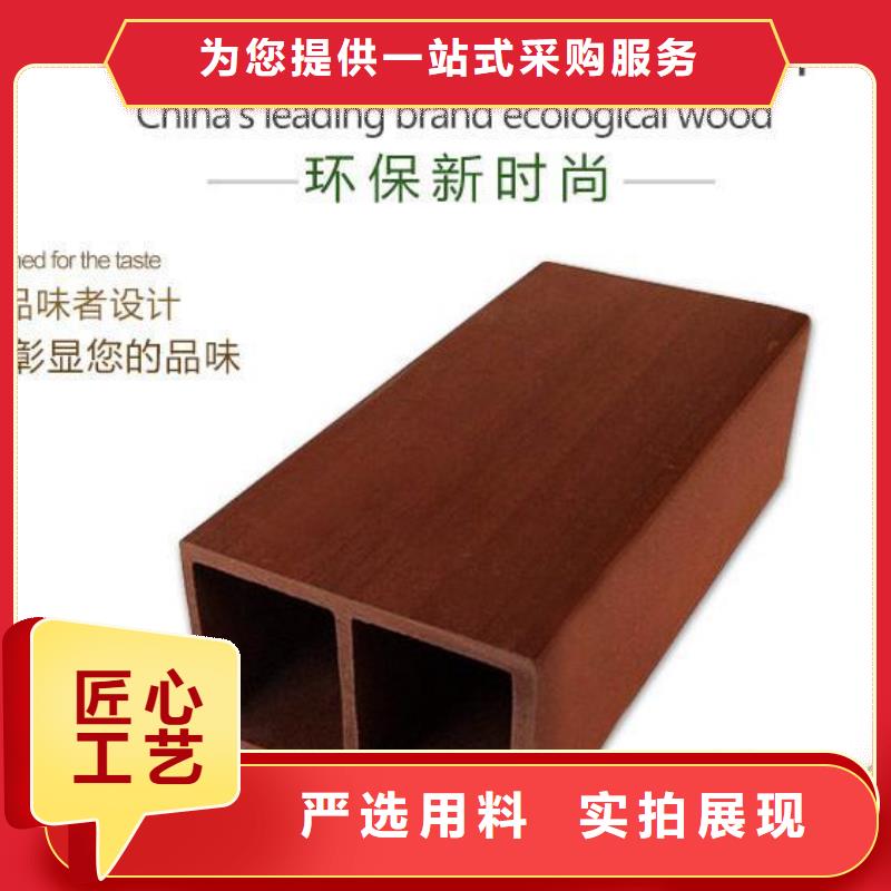 質(zhì)量好的一手供應(yīng)鏈方木批發(fā)廠家批發(fā)