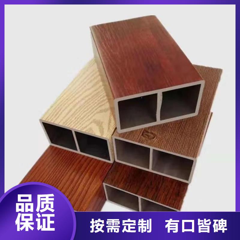 方木實(shí)體廠(chǎng)家-放心選購(gòu)