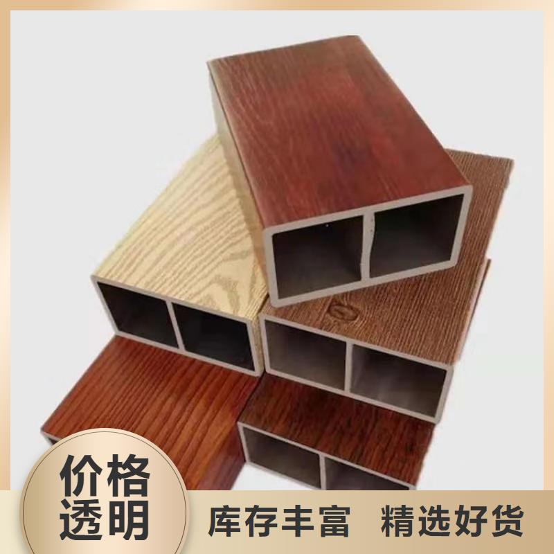 方木方通天花天花吊頂材質實在