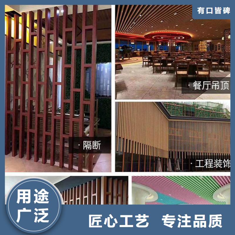【方木方通天花】吸音板實拍品質保障