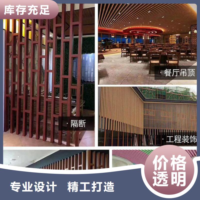 具有品牌的方通-鉅惠來襲