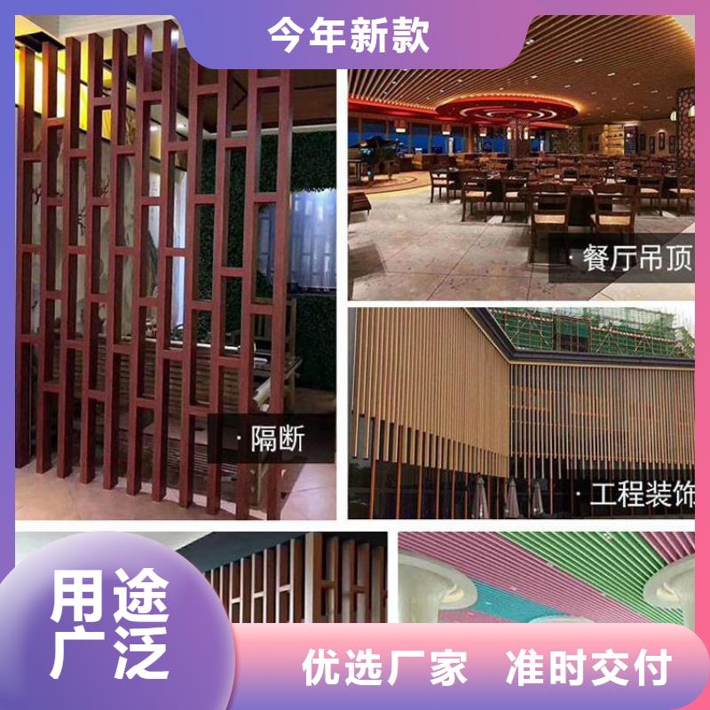 廠家直銷方通、廠家直銷方通廠家直銷