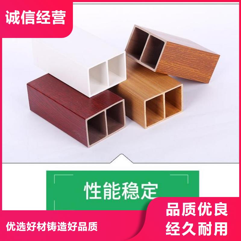 【方木方通天花_生態(tài)木多年實(shí)力廠家】