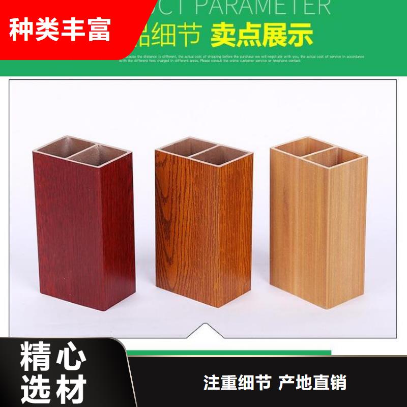 木塑户外地板视频-木塑户外地板-美创新型材料(江西省分公司)服务区域抚州|萍乡|南昌|新余|宜春|吉安