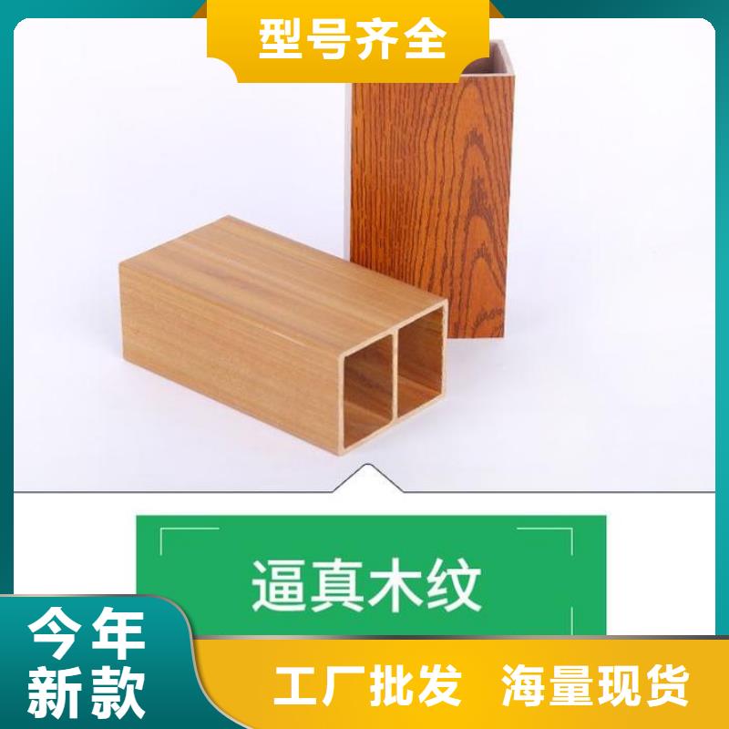 賣吊頂天花的銷售廠家