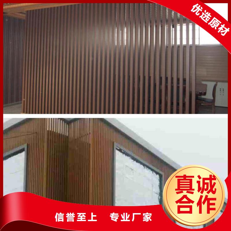 生態木方通質優價廉