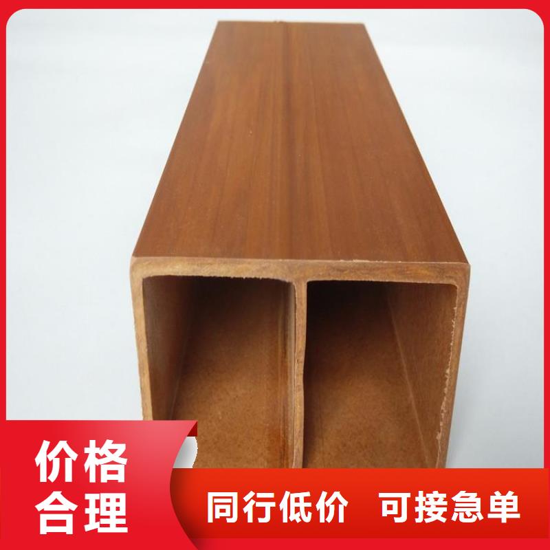 #廠家直銷供應(yīng)天花#廠家