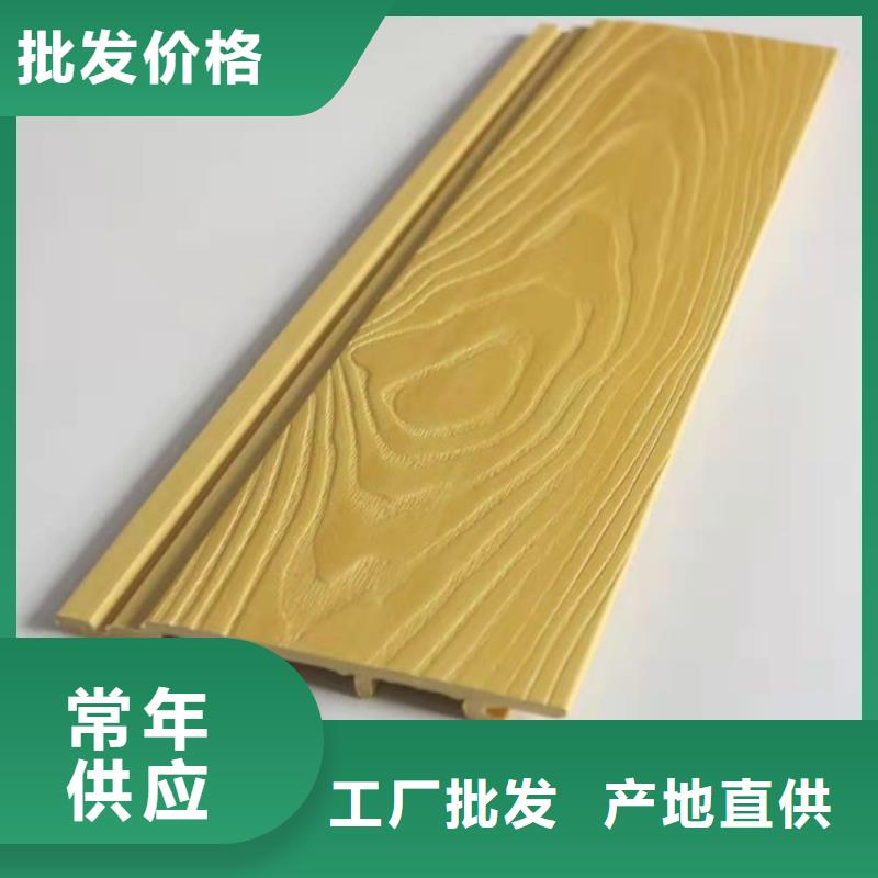 方木方通天花吸音板品牌專營