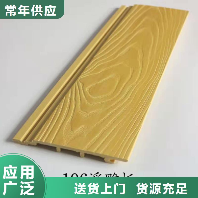 天花廠家直銷、天花廠家直銷廠家直銷-價(jià)格實(shí)惠