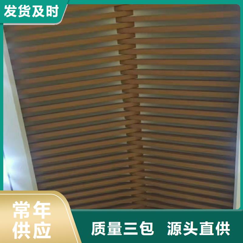 環(huán)保方木批發(fā)本地供貨商