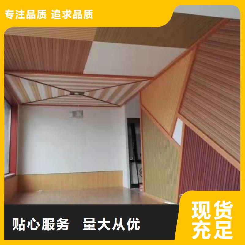 生態木方通質優價廉