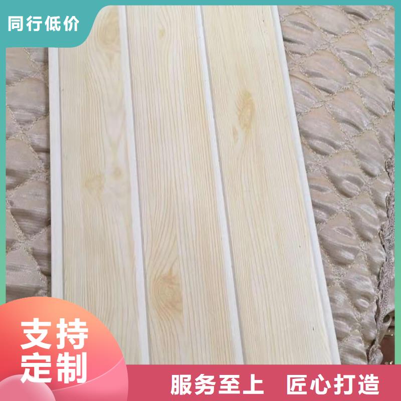 【方木方通天花木飾面多年行業經驗】