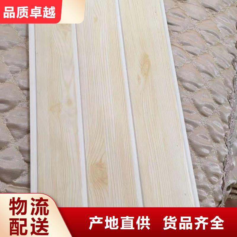方木方通天花【石塑集成墻板】多種場景適用