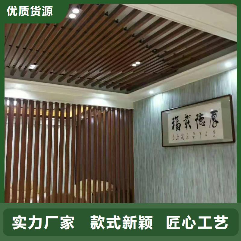 供應鏈方通訂購熱線