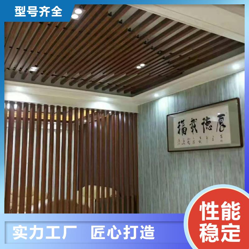 性價(jià)比高的方通制造工廠