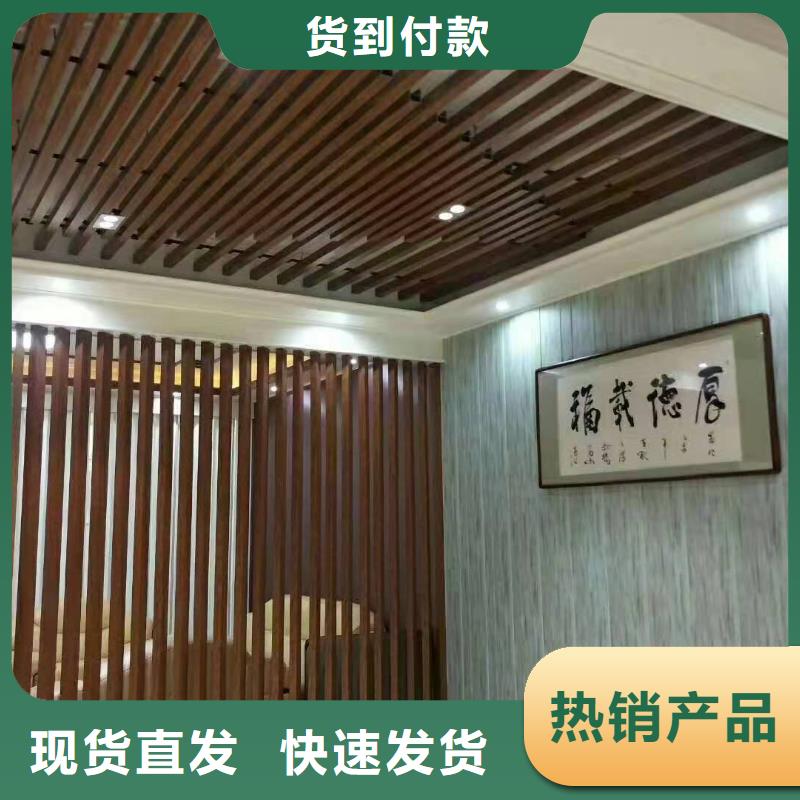 有現貨的環保天花廠家