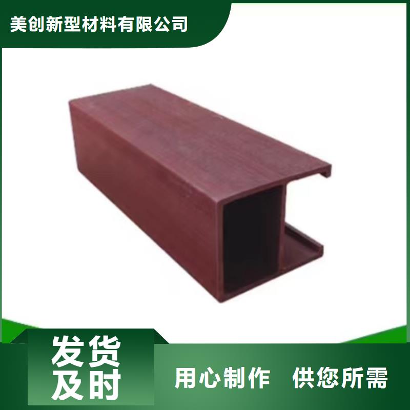方木方通天花生態木N年生產經驗