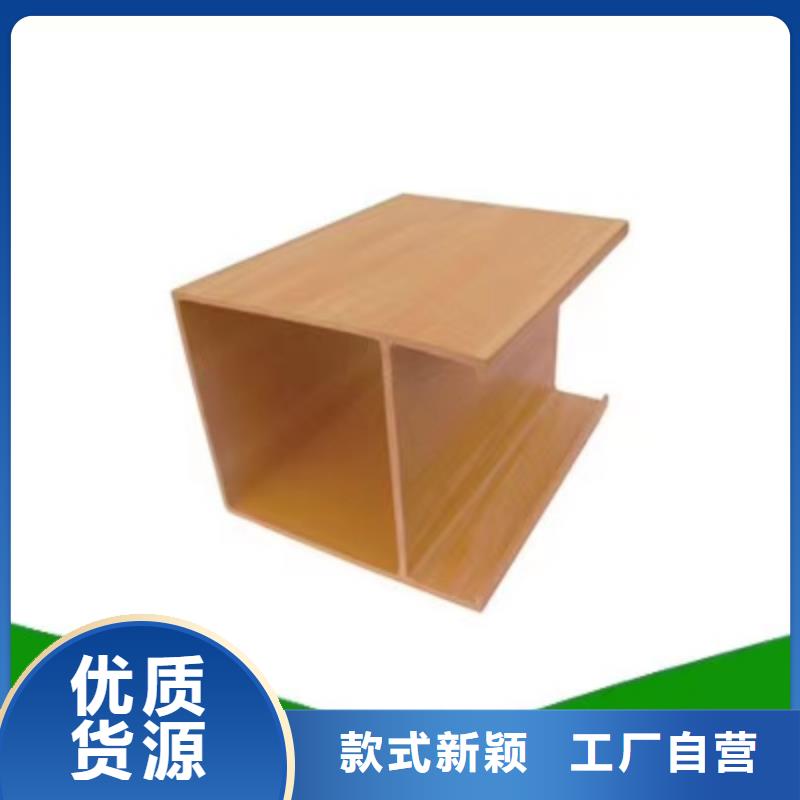 方木方通天花木饰面厂家直发