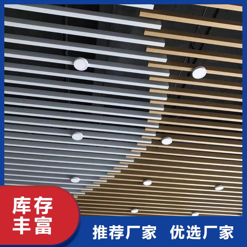 質量好的方木-可在線咨詢