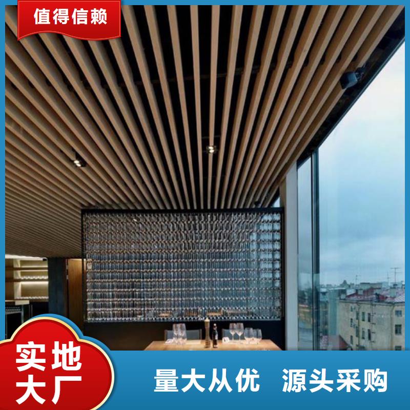 哪里可以買到天花、哪里可以買到天花廠家-誠信經營