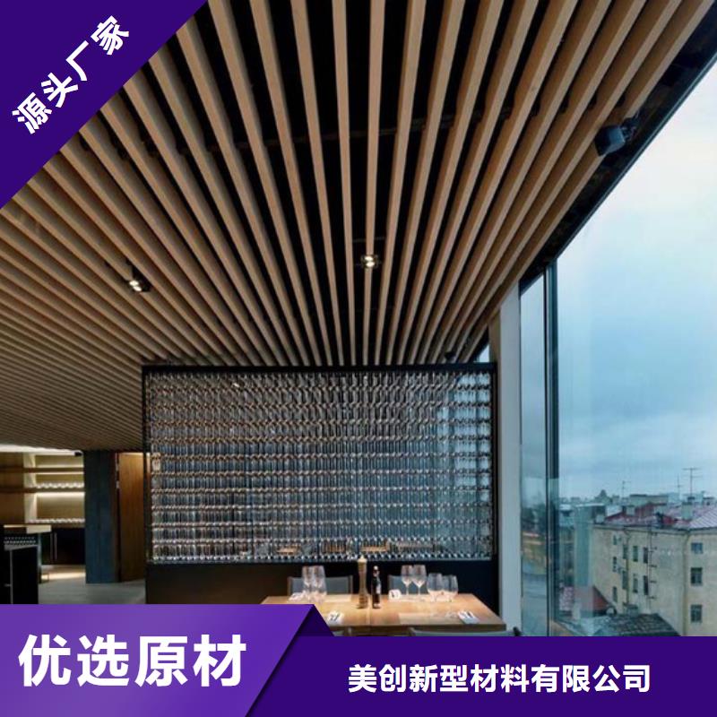 #廠家直供方木#到廠參觀