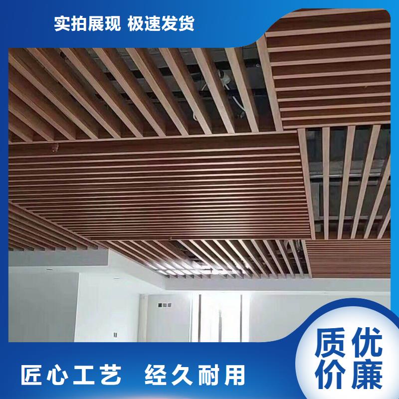 廠家直銷冰火板原廠定做
