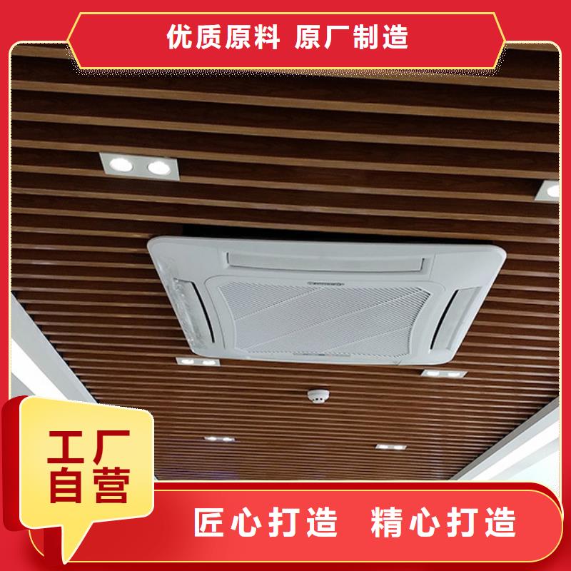 木塑户外地板视频-木塑户外地板-美创新型材料(江西省分公司)服务区域抚州|萍乡|南昌|新余|宜春|吉安