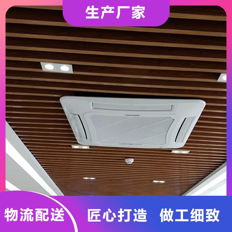 木塑户外地板视频-昭觉|喜德|广安|阿坝|自贡|资阳|雅安美创木塑户外地板_ 美创新型材料(凉山市分公司)