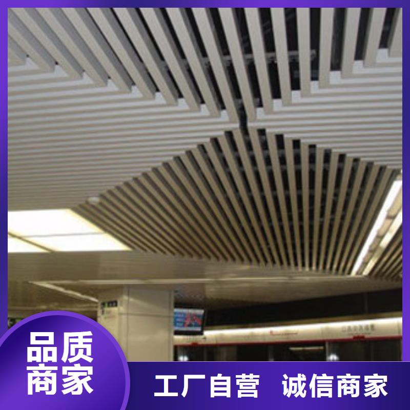 方木方通天花【石塑集成墻板】多種場景適用
