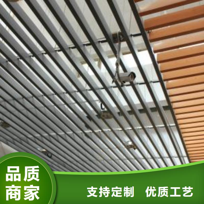 吊頂天花-吊頂天花放心