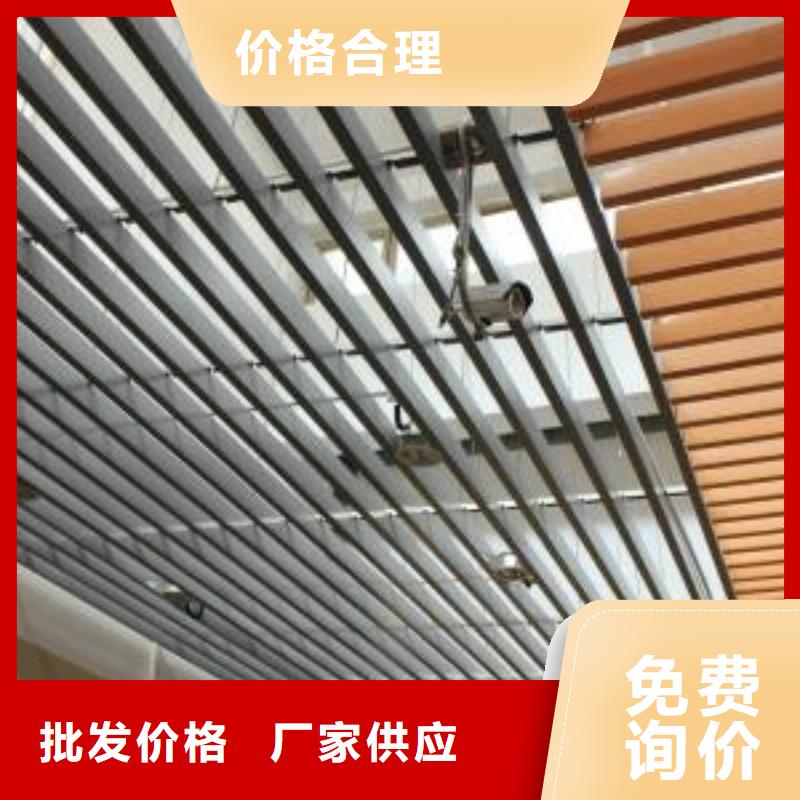 方木方通天花木飾面選擇我們沒錯